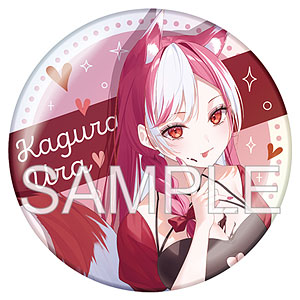 神楽ゆら オーロラ缶バッジ 2026バレンタインデー Ver.