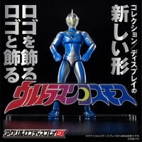 アクリルロゴディスプレイEX ウルトラマンコスモス 【再販】