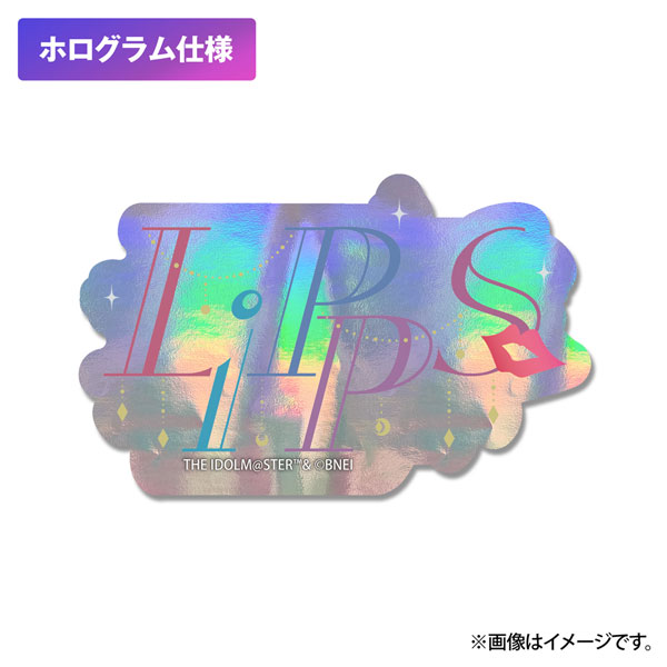 アイドルマスター シンデレラガールズ LiPPS ホログラムミニステッカー
