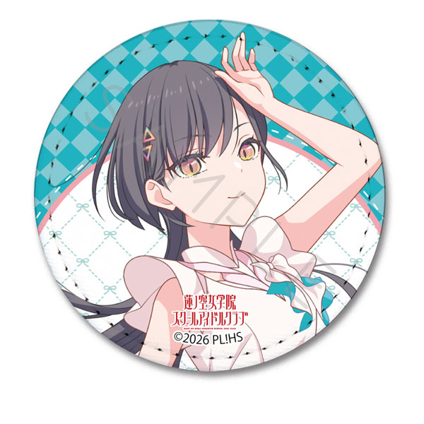 『ラブライブ!蓮ノ空女学院スクールアイドルクラブ』第8弾 レザーバッジ(丸形) VH(桂城泉)