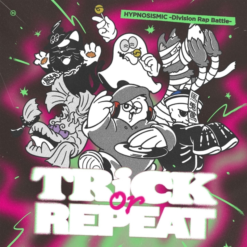 ヒプノシスマイク -Division Rap Battle- 「Trick or Repeat」 【通常盤】