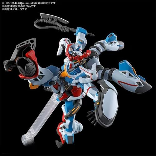 機動戦士ガンダム ジークアクス -Beginning- HG 1/144 gMS-Ω ジークアクス (GQuuuuuuX) 組み立てモデル