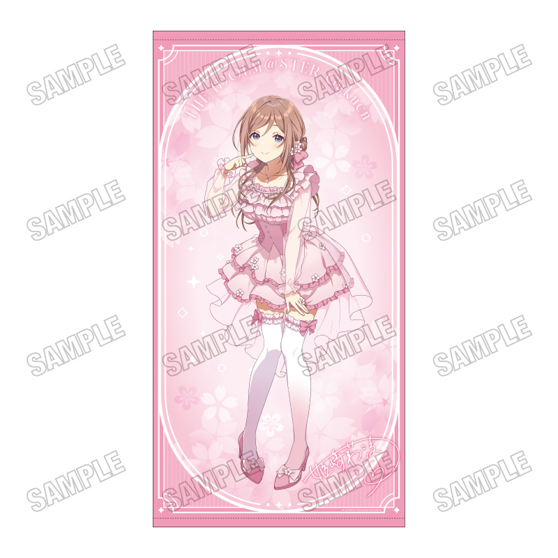 学園アイドルマスター_描き下ろし等身大タペストリー【サクライロver.】 13姫崎莉波