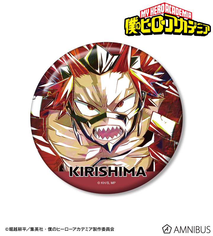 切島鋭児郎 Ani-Art 第8弾 100mm缶バッジ