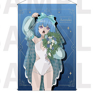 TVアニメ『無限ガチャ』B2タペストリー アオユキ