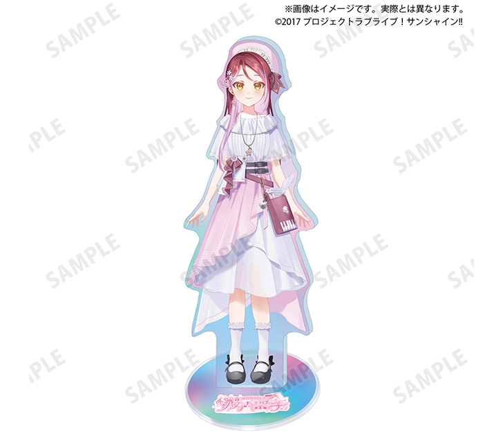 ラブライブ！サンシャイン!! 浦の星女学院購買部 BIGオーロラアクリルスタンド 桜内梨子