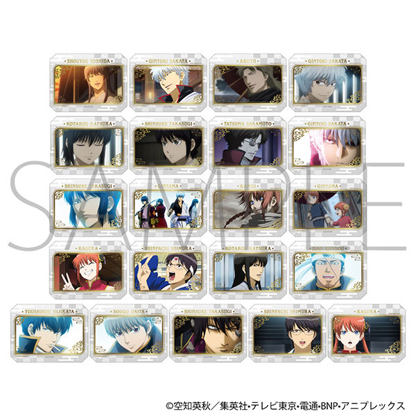 銀魂 グラッシーコレクション 7パック入りBOX