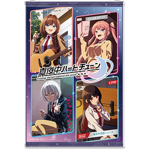 TVアニメ「真夜中ハートチューン」 B2タペストリー キービジュアル