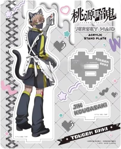 桃源暗鬼 グッズ アクリルスタンド 一ノ瀬四季 無陀野無人 皇后崎迅 札を立てる 台座あり 飾り グッズ 新年 誕生日のプレゼント 萌えグッズ 可愛い 記念品 (3)