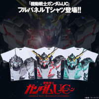 機動戦士ガンダムUC フルパネルT...