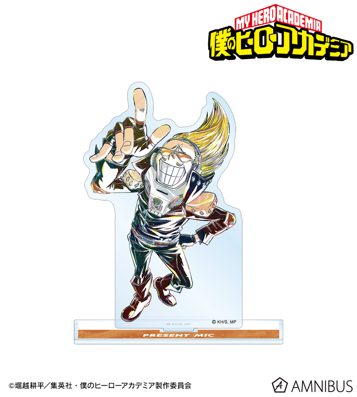 プレゼント・マイク Ani-Art 第5弾 BIGアクリルスタンド