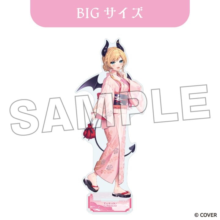 「1月中旬頃以降発送」ホロライブ デカアクリルスタンド 癒月ちょこ 浴衣ver.