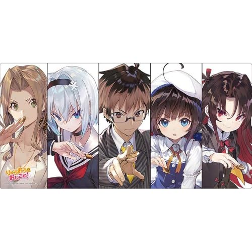 ブシロード ラバーマットコレクション V2 Vol.2039 GA文庫 『りゅうおうのおしごと!』