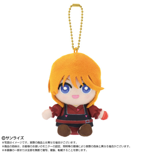 Chibiぬいおすわりマスコット 機動戦士ガンダムZZ エルピー・プル[バンダイナムコヌイ]《１０月予約》