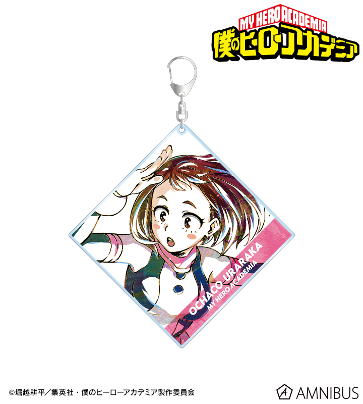 麗日お茶子 Ani-Art 第5弾 BIGアクリルキーホルダー