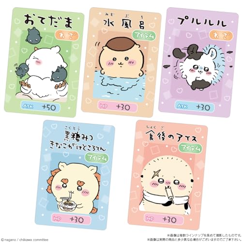 バンダイ(BANDAI) ちいかわコレクションカードグミ5 20個入BOX (食玩) グミ