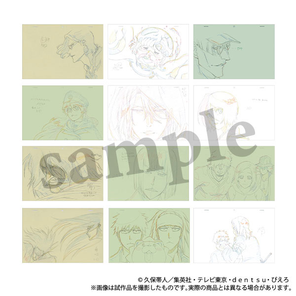 BLEACH 千年血戦篇 原画ポストカードセット Vol.4[ムービック]《発売済・在庫品》