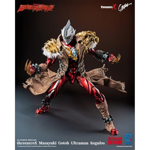 ThreezeroX 后藤正行 ウルトラマンンレグロス 全高約33cm 可動フィギュア 塗装済み 完成品 [並行輸入品]