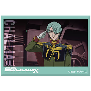 『機動戦士Gundam GQuuuuuuX』 ミニアートスタンド シャリア・ブル