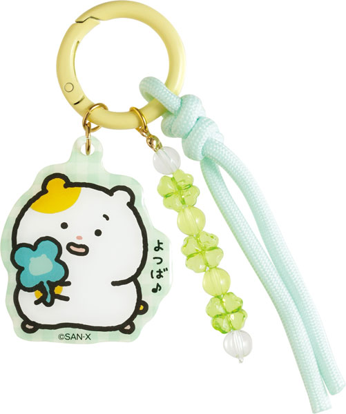 AB46801 まいにちはむちま 本当はずっとそばにいた。 キーホルダー[サンエックス]《０７月予約》