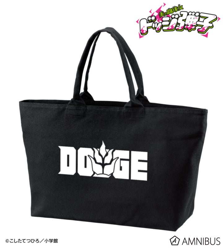 DODGE BIGジップトートバッグ