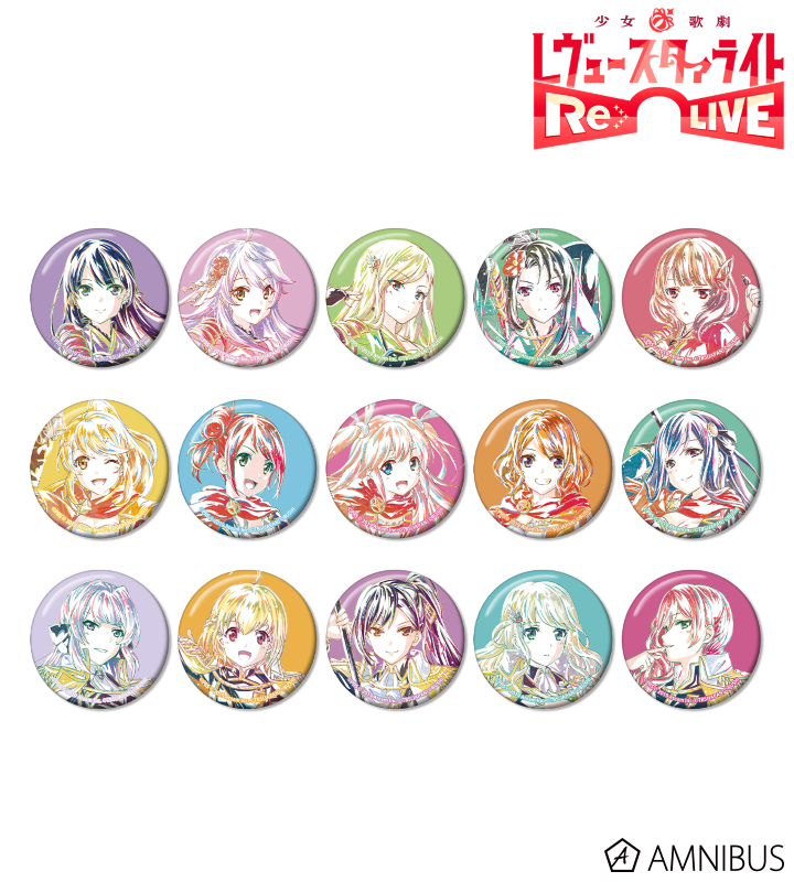 トレーディング Ani-Art 缶バッジ Ver.B