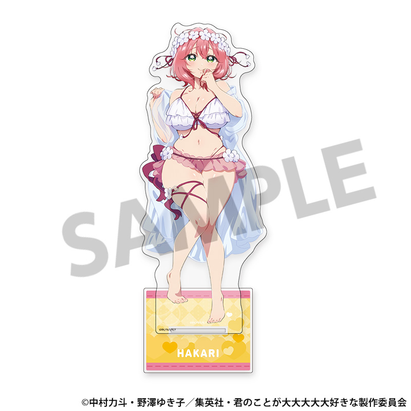 君のことが大大大大大好きな100人の彼女_描き下ろしBIGアクリルスタンド 花園羽香里 A