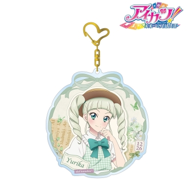 【グッズ-キーホルダー】アイカツ！ 10th STORY ～未来へのSTARWAY～ 描き下ろし 藤堂ユリカ カントリーワンピースver. BIGアクリルキーホルダー【再販】