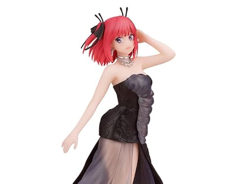 バンプレスト 五等分の花嫁∬ Kyunties 中野二乃 フィギュア