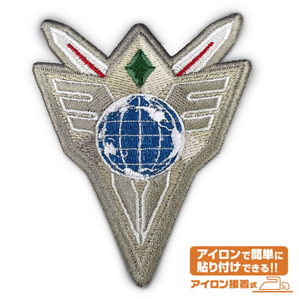 勇気爆発バーンブレイバーン 多国籍任務部隊(ATF) ワッペン(再販)