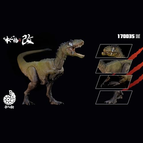 HiPlay 本心楠改 零集易動シリーズ アロサウルス Crooked Mouth 170035 可動フィギュア 塗装済み 完成品