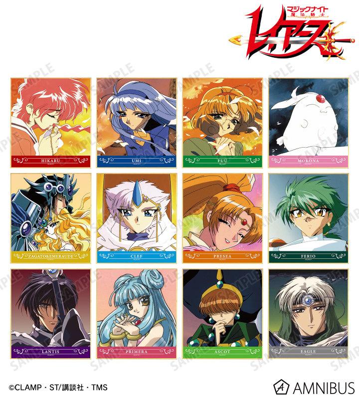 トレーディングミニ色紙