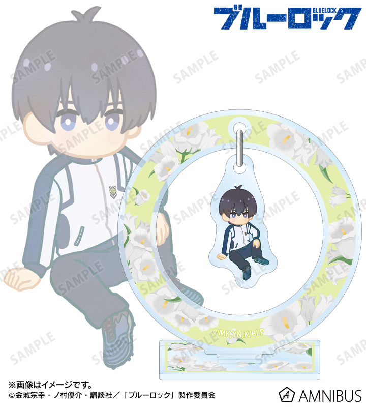 潔 世一 Botania 第2弾 ゆらゆらアクリルスタンド