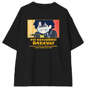 Fate/Grand Order 藤丸立香はわからない 藤丸立香 「やだ！ もうリンゴ飽きた！ 食べたくない！」 BIGシルエットTシャツ L