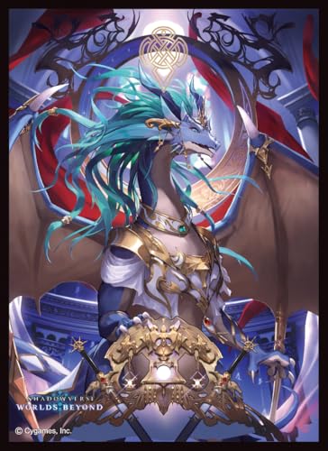 きゃらスリーブコレクション マットシリーズ Shadowverse: Worlds Beyond 「律する《正義》・イランツァ」(No.MT2339)