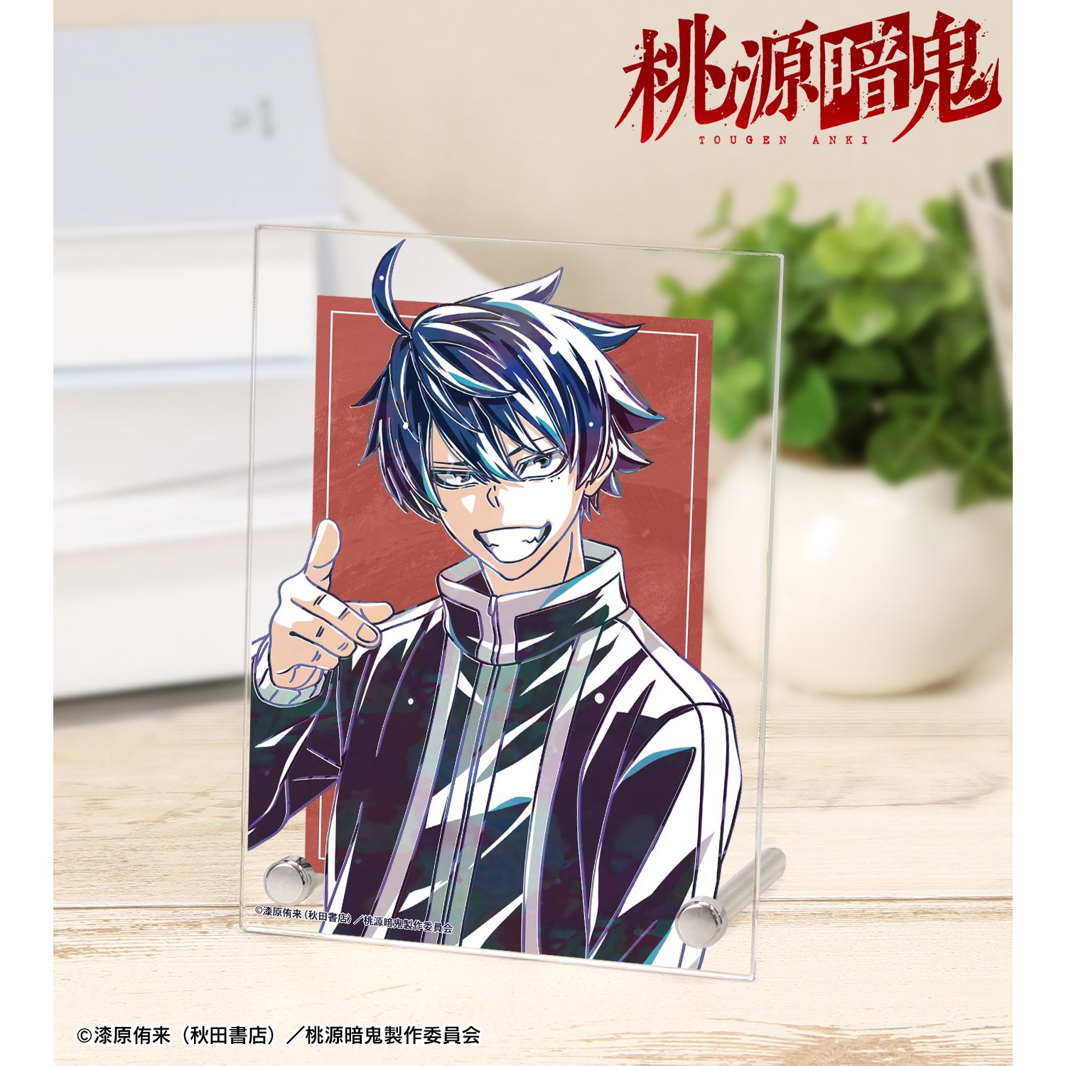 桃源暗鬼_一ノ瀬四季 Ani-Art A6アクリルパネル