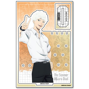 TVアニメ「光が死んだ夏」 アクリルアクセサリースタンド B：ヒカル