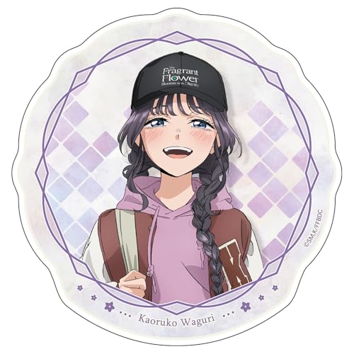 薫る花は凛と咲く ダイカットステッカー (01.和栗薫子)