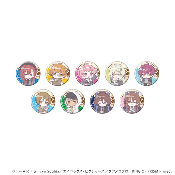 缶バッジ「KING OF PRISM 10th ANNIVERSARY」03/ 9個入りBOX