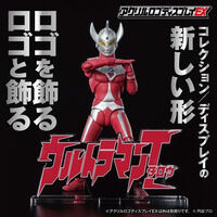 アクリルロゴディスプレイEX ウルトラマンタロウ【再販】