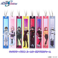 機動戦士ガンダムSEED FREEDOM キャラクターイラスト ルームキー風アクリルチャーム 【2026年1月発送】