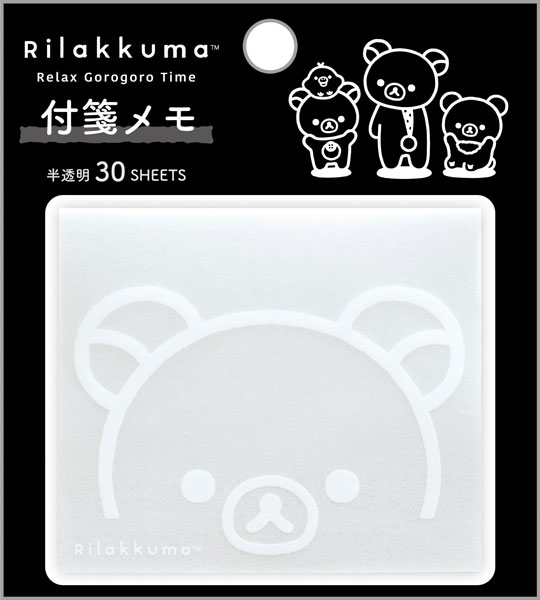 MH31601 リラックマ BASIC RILAKKUMA MONOCHROME 付箋メモ