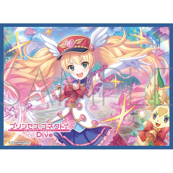 きゃらスリーブコレクション マットシリーズ プリンセスコネクト！Re:Dive モニカ（マジカル）(No.MT2387)