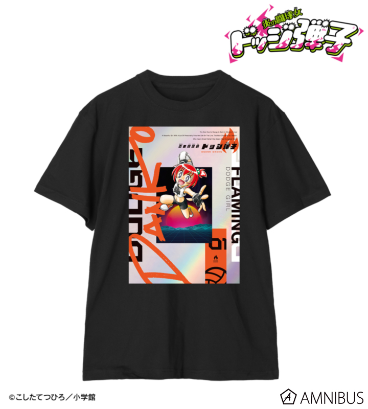 特装版1巻表紙イラスト Tee