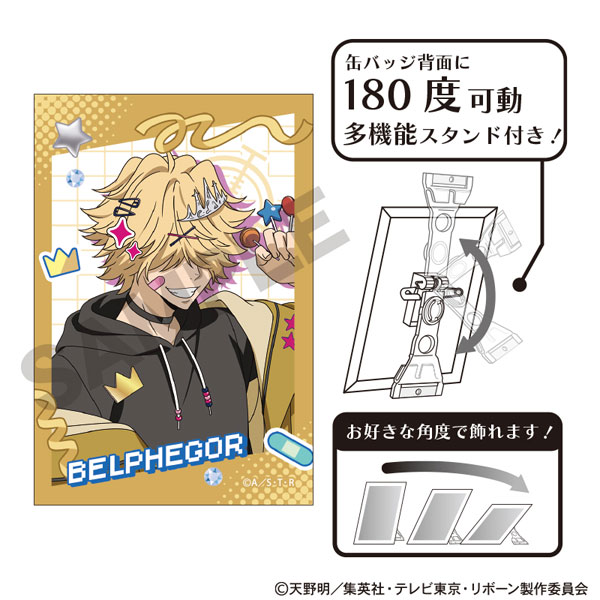 家庭教師ヒットマンREBORN！_アート缶バッジ ベルフェゴール デコラファッション