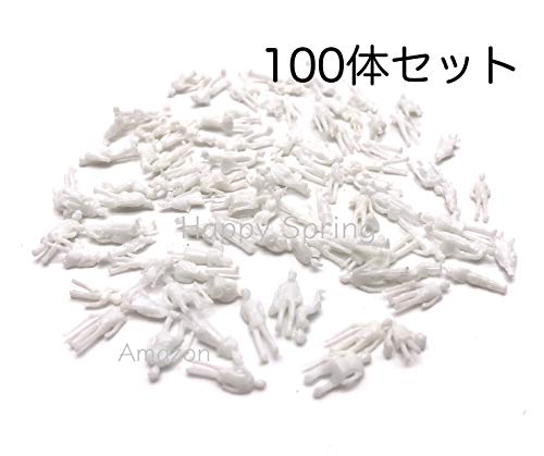 Happy Spring 模型 人 100体 セット (1/150) (× 2)