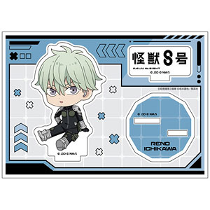 怪獣8号 ぺたん娘缶アクリルフィギュア 市川レノ