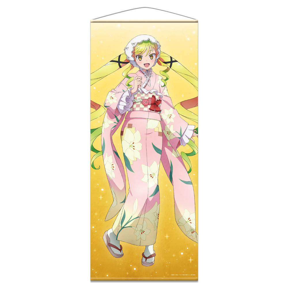 ロックは淑女の嗜みでして_ほぼ等身大タペストリー 鈴ノ宮りりさ 振袖ver.【描き下ろし】