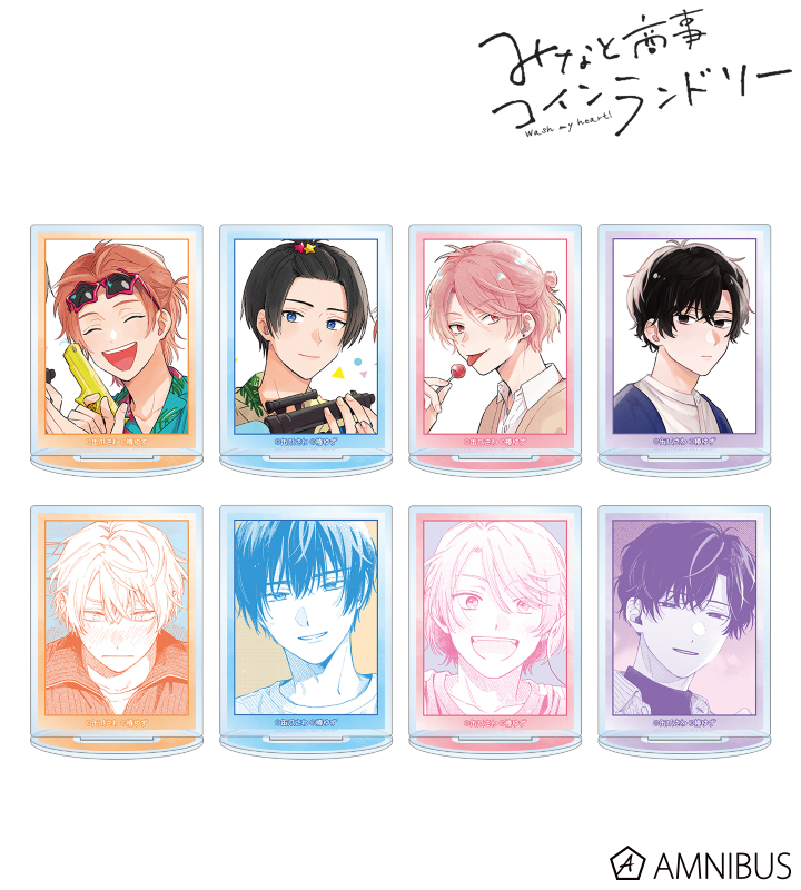 トレーディングアクリルスタンドvol.2