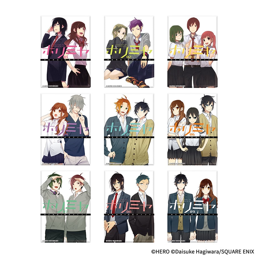 「ホリミヤ」トレーディング缶バッジ Vol.1(SQUARE ENIX COMIC COVER COLLECTION)